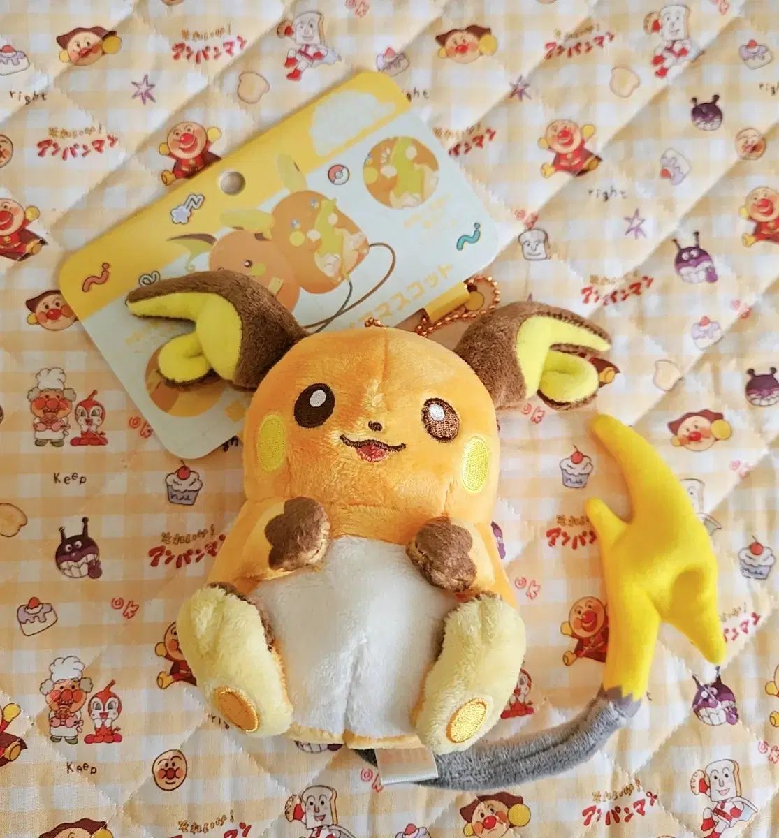 ポケットモンスター 너랑나 ライチュウ ぬいぐるみ
