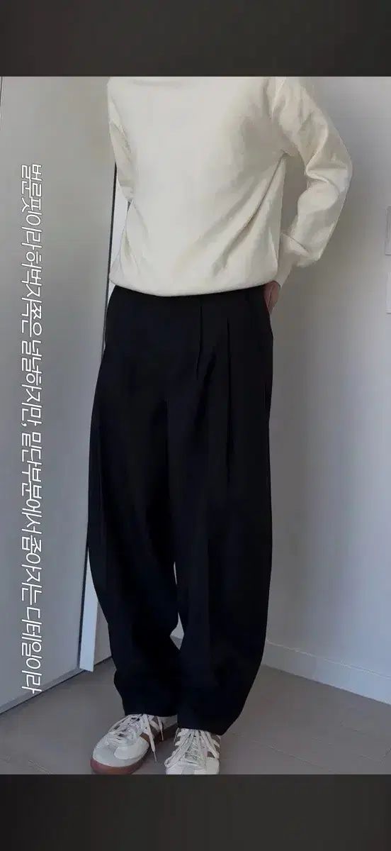 LEMARD(ルマード) セミ バルーン ツータック パンツ ブラック 1 size