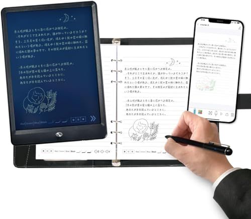Ophaya smartpen スマートペン 電子ノート ライティングセット ペーパーノートのデジタル化 電子メモパッド保存機能付き、共有のためのリアルタイム同期、OCR認識編集とキーワード検索 、デジタルノートテイキング機能を備えた 電子メ 2491b223