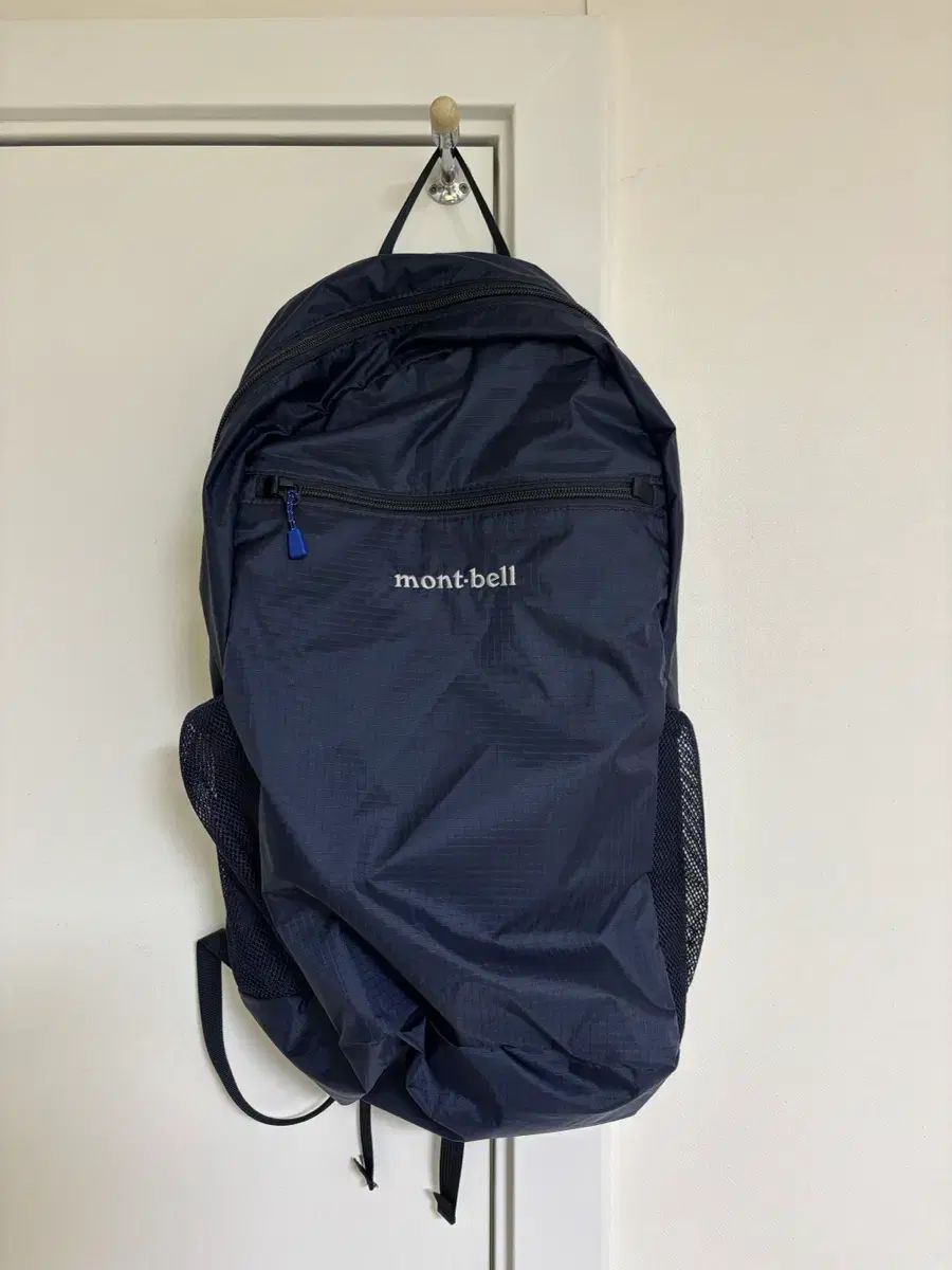 モンベル ポケッタブル ライト パック 20L ネイビー 9,911円