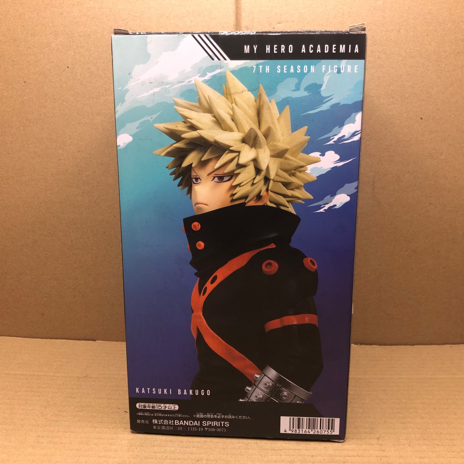 バンプレスト スタチュー 爆豪勝己 ニュースーツ Mha 23cm - メルカリ