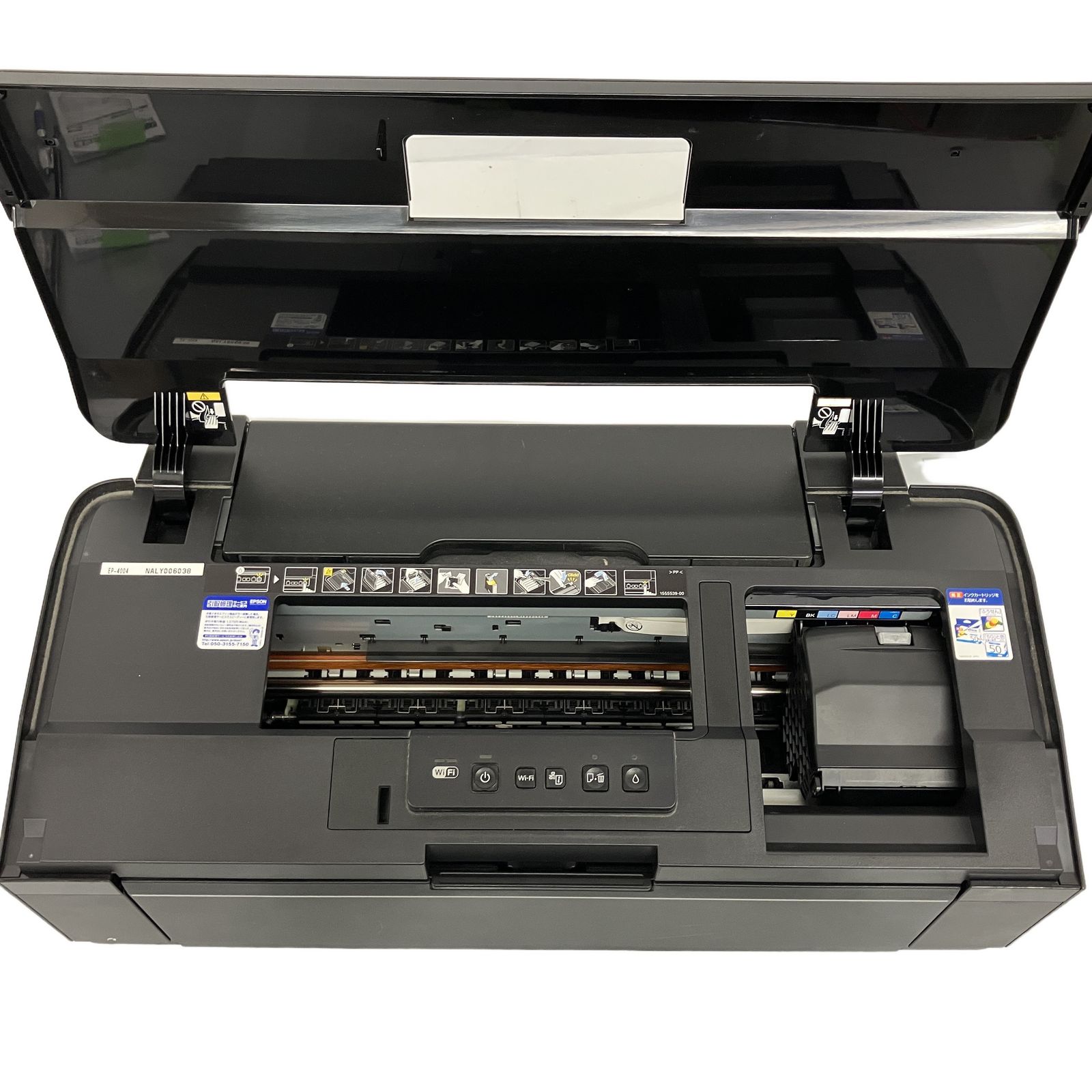 EP-4004 EPSON エプソン A3ノビ対応 Colorio - A3インクジェット