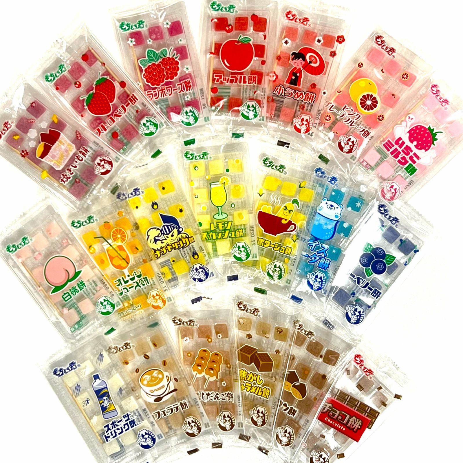 レア20種！もちもち君 駄菓子 20個セット - メルカリ