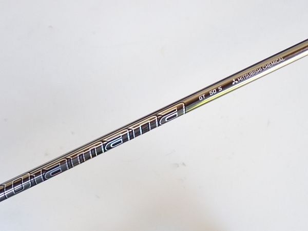 三菱レイヨン テーラーメイド スリーブ付 ディアマナ GT50 S 5w用