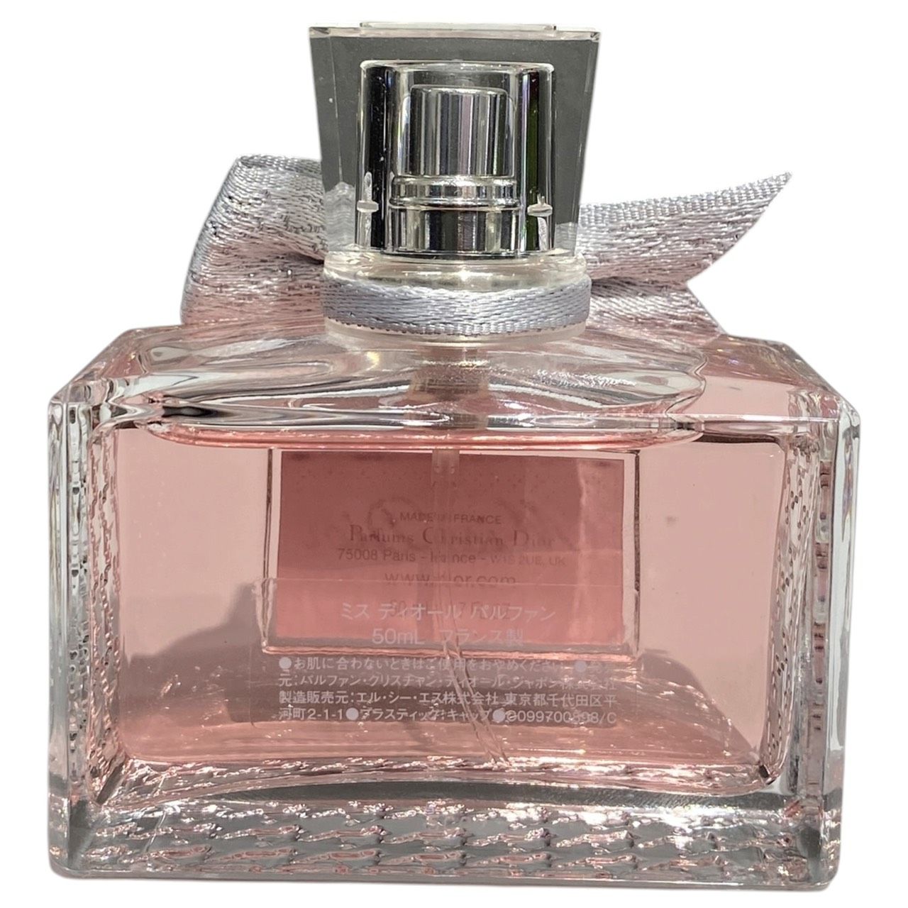 ミス ディオール 香水 パルファン 50ml Miss Dior-定価