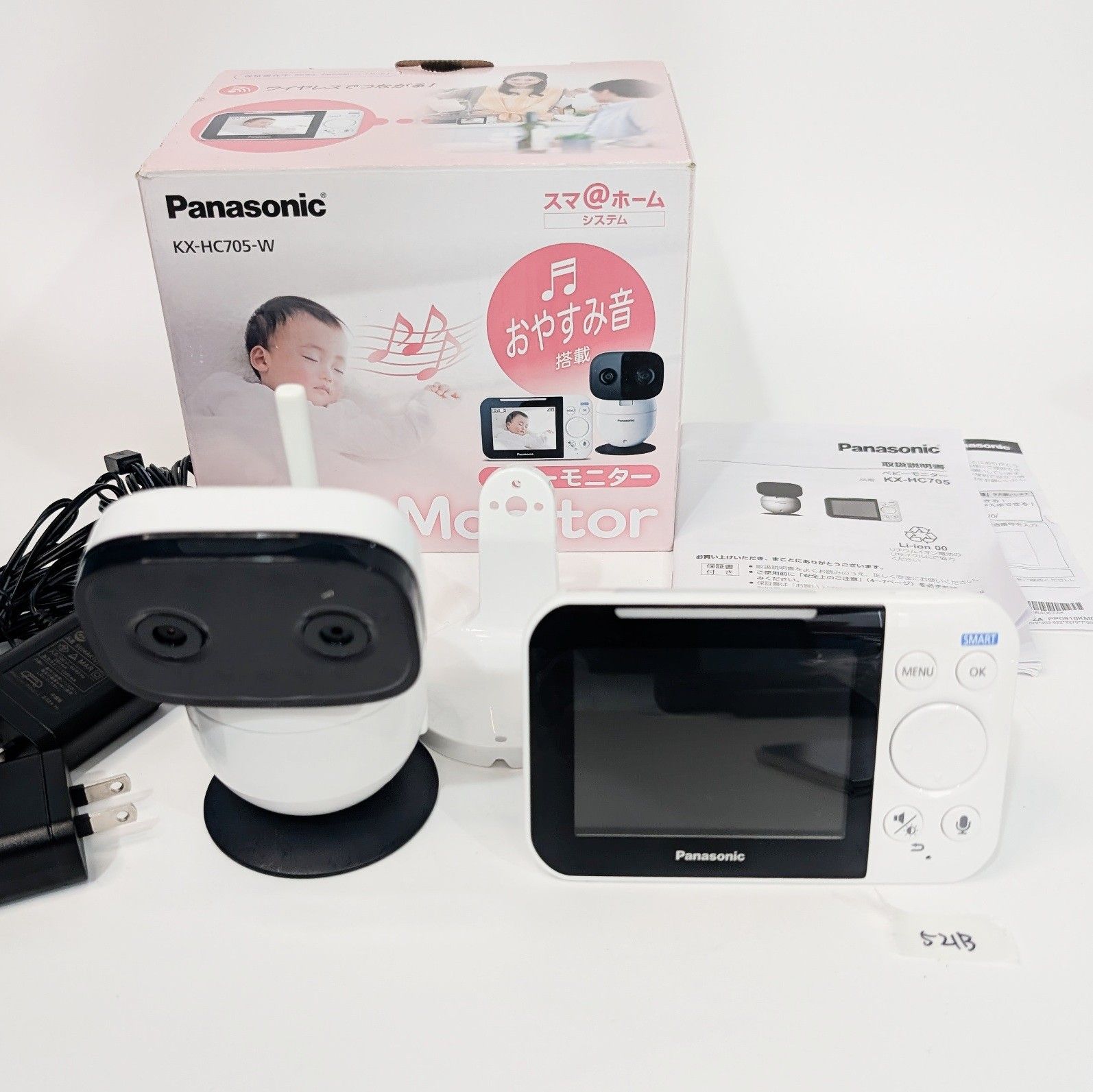 ジャンク Panasonic HC705 家電 KX-HC705 パナソニック ベビーモニター 