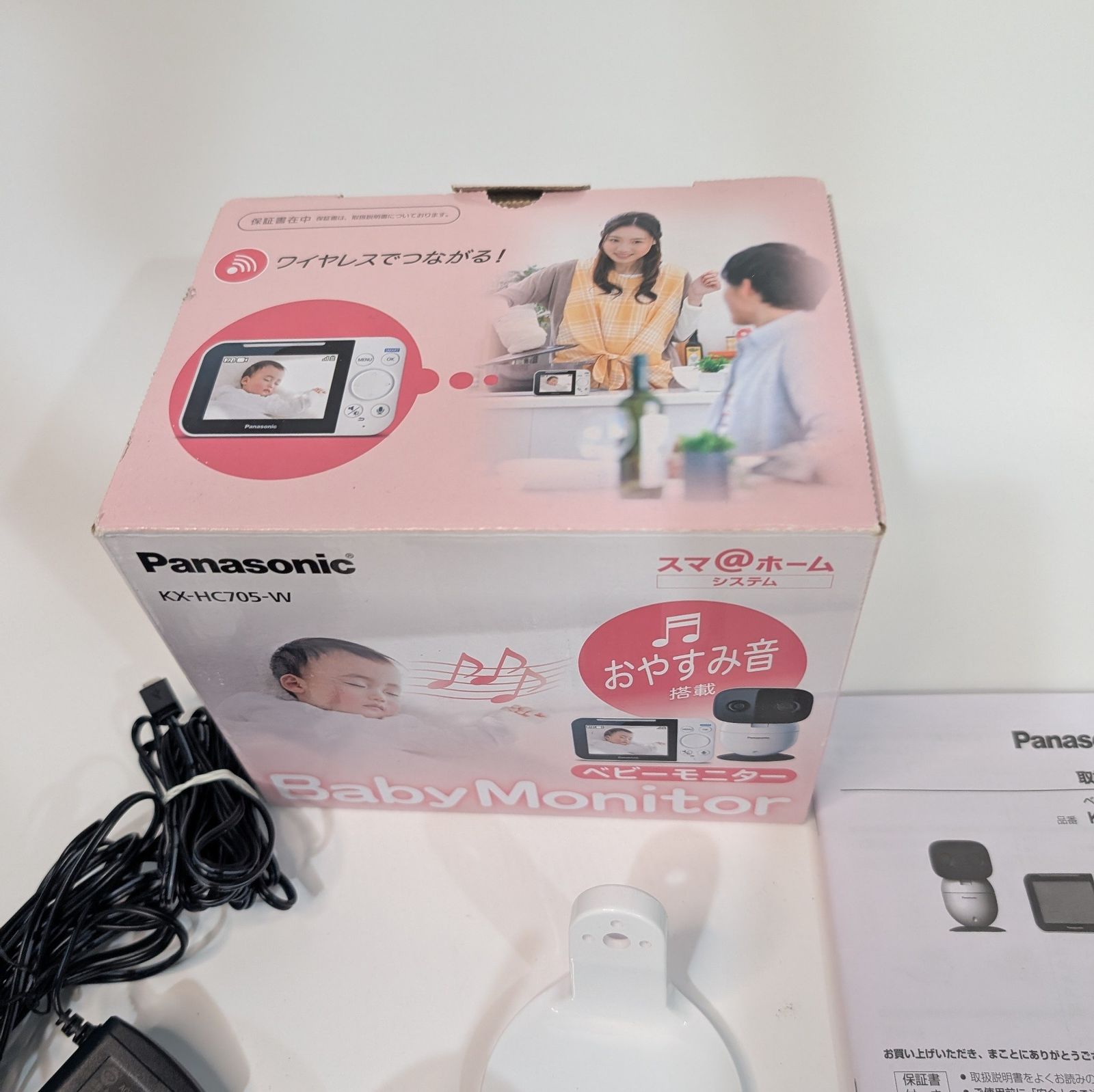 ジャンク Panasonic HC705 家電 KX-HC705 パナソニック ベビーモニター 