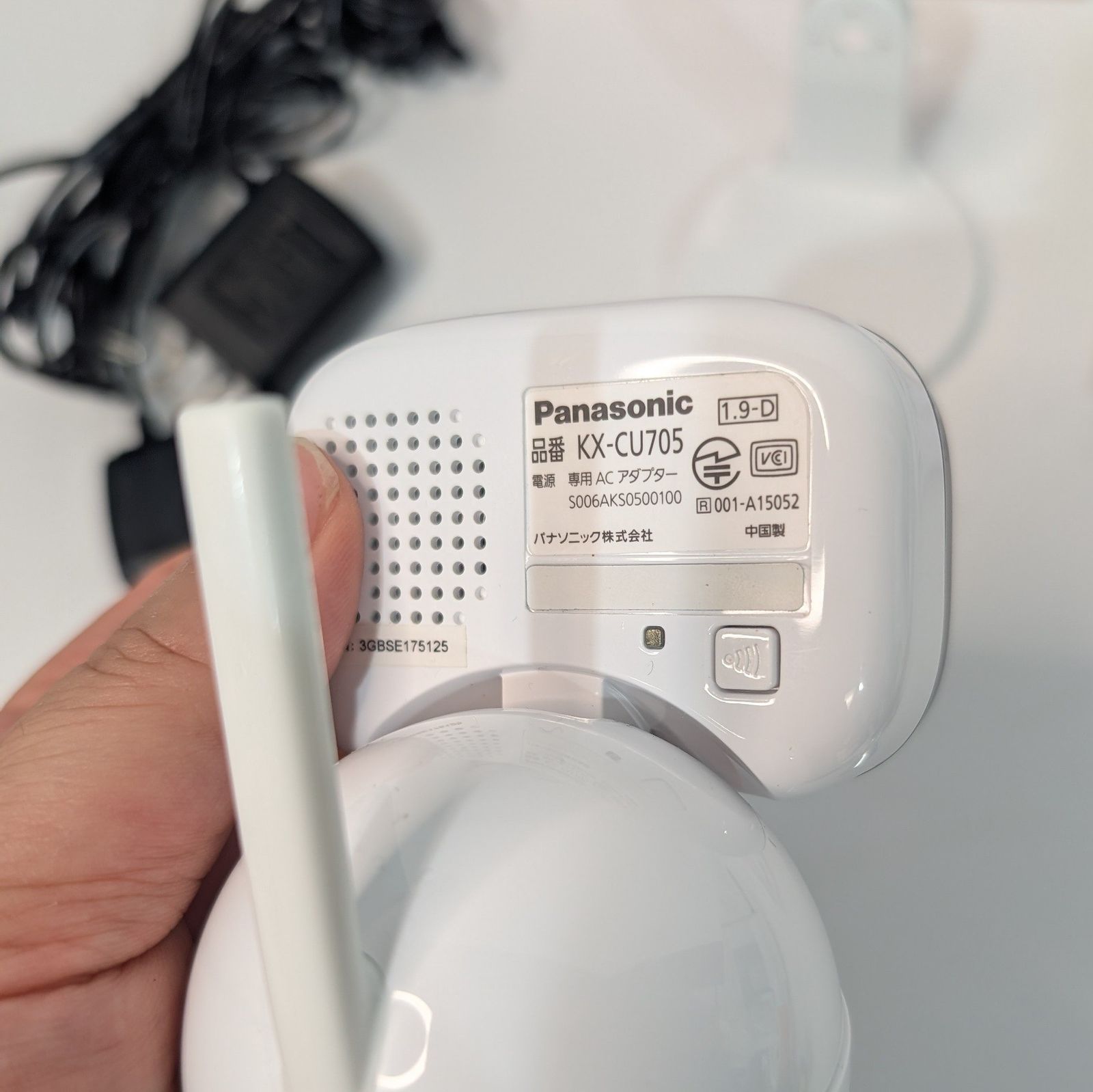 ジャンク Panasonic HC705 家電 KX-HC705 パナソニック ベビーモニター 