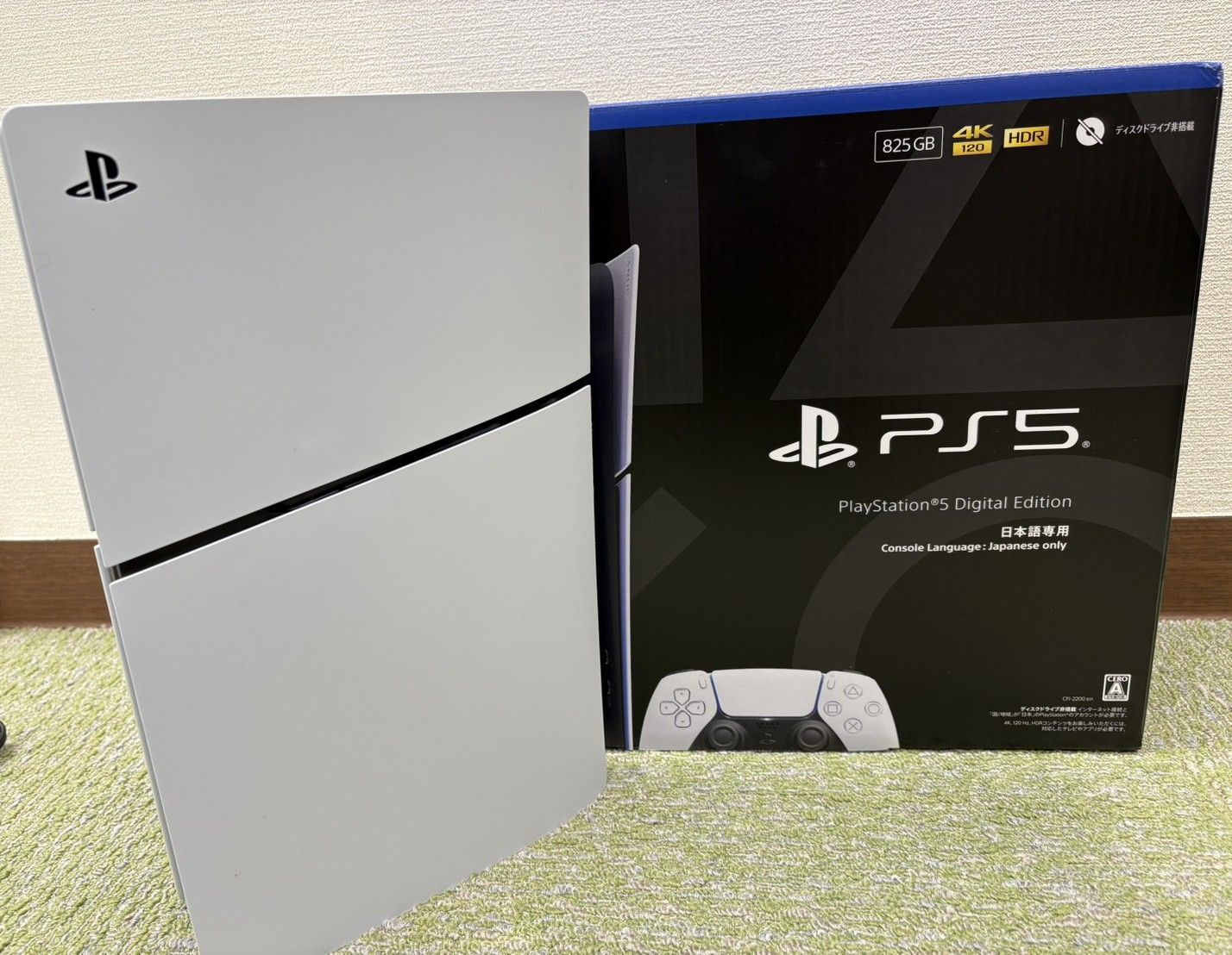 【亘】週末限定価格! 激美品! PS5 デジタルエディション 日本語専用 CFI-2200 B01 動作確認済み 【8641TY】