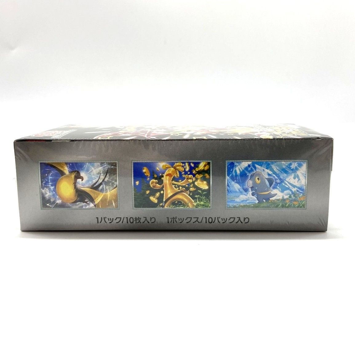 ☆ポケモンカードゲーム スカーレット＆バイオレット 拡張パック