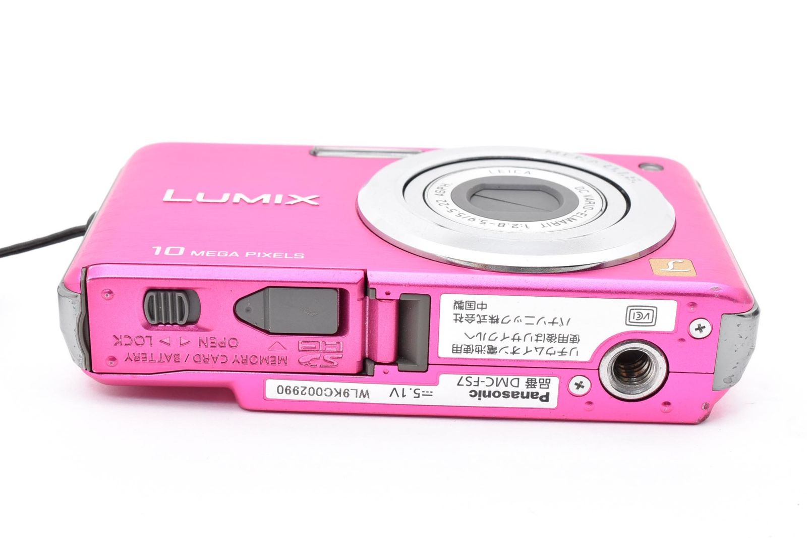 Practical goods Panasonic Panasonic LUMIX DMC-FS7 digital camera