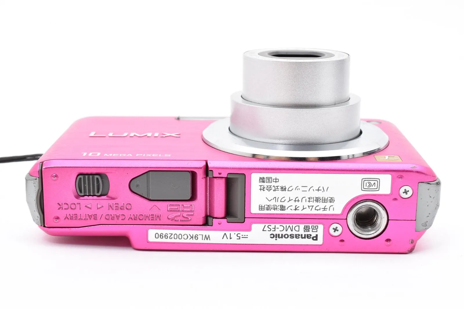 Practical goods Panasonic Panasonic LUMIX DMC-FS7 digital camera