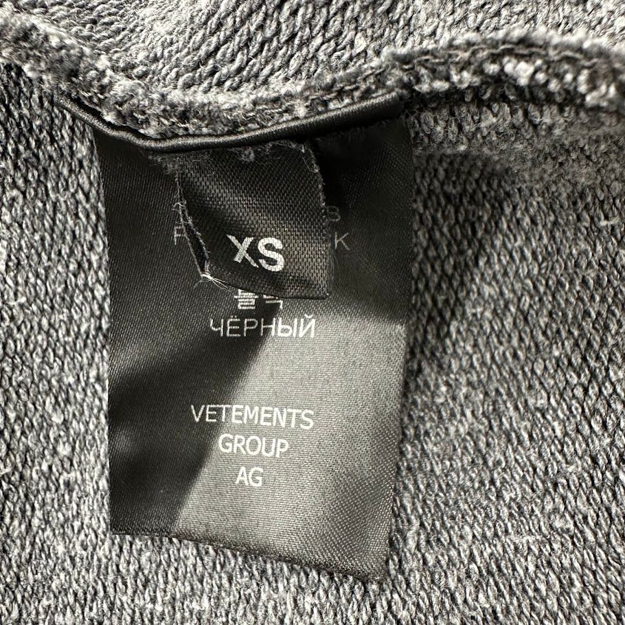 VETEMENTS ヴェトモン 23SS ロゴ刺繍 プルオーバー スウェットパーカー 