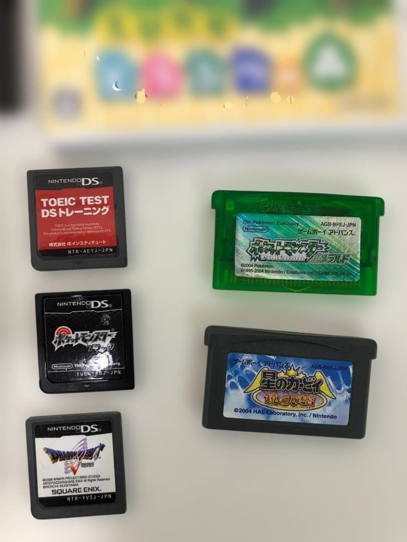Nintendo DS 3DS GBA PSP ソフト大量まとめ売り ポケモン ダイヤモンド 