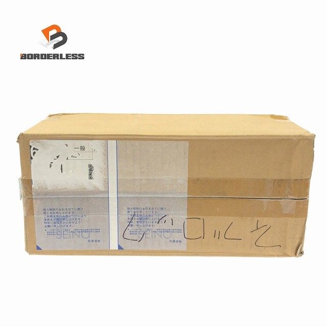 ☆未使用品☆ SEKISUI セキスイ フィブロックNEO SKCCC02(1袋10枚入り×5袋セット)ケーブル区画貫通措置部材 熱膨張耐火材 積水化学128840