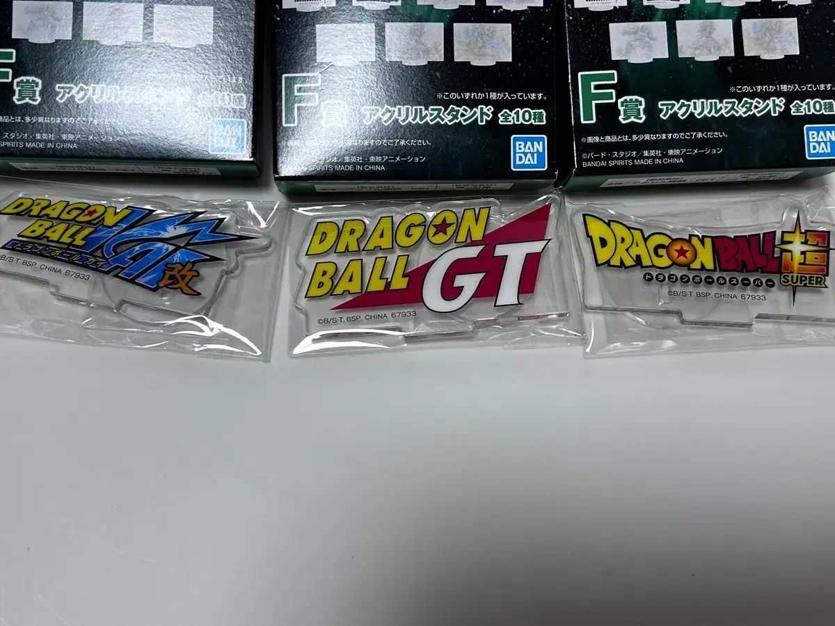 未開封 まとめ売り) ドラゴンボール 一番くじ F賞 ロゴ アークス 