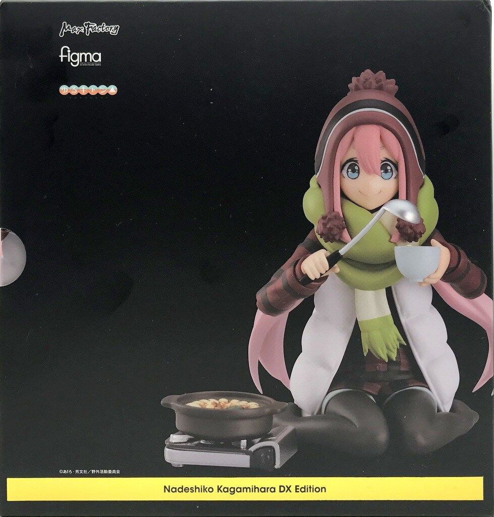 マックスファクトリー ゆるキャン△ figma 各務原なでしこ DX