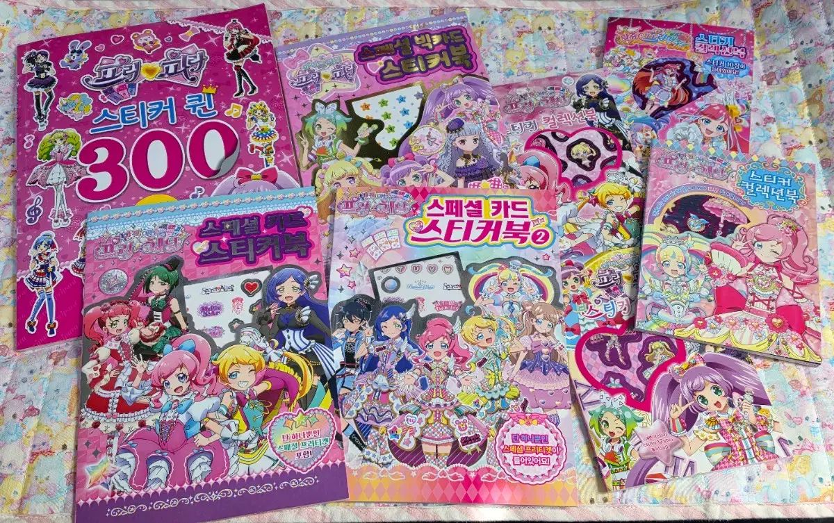 アイドルタイムプリパラ キラッとプリ☆チャン アイパラ キラッとプリ☆チャン プリマジ ステッカーブック まとめ