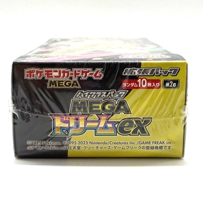 ☆ポケモンカードゲーム MEGA 拡張パック MEGAドリームex シュリンク