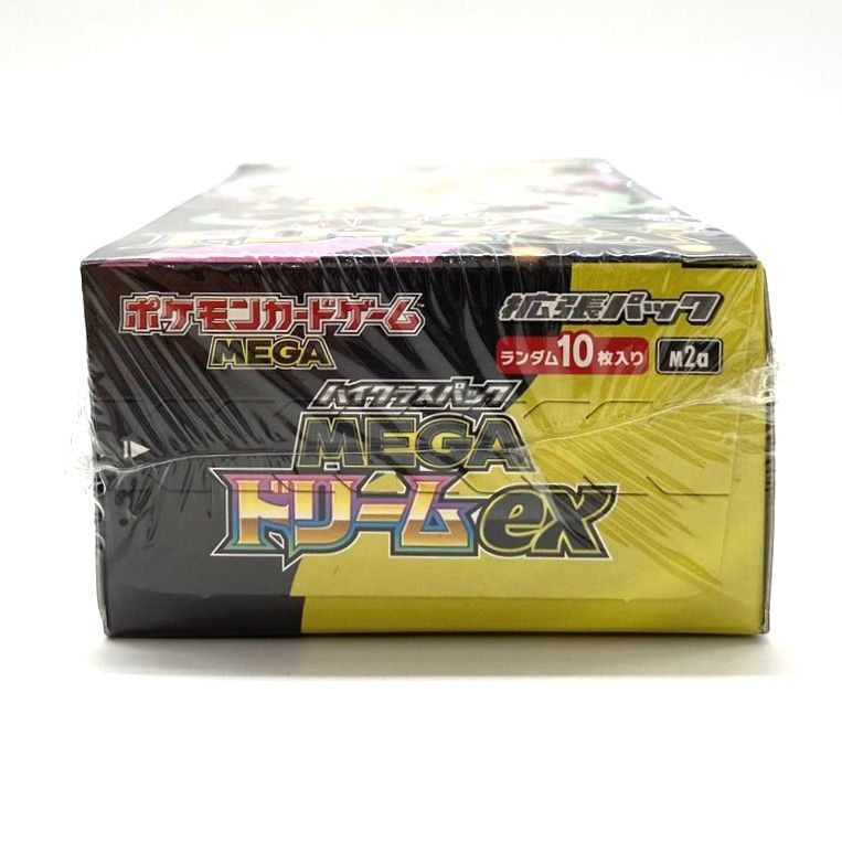 ☆ポケモンカードゲーム MEGA 拡張パック MEGAドリームex シュリンク