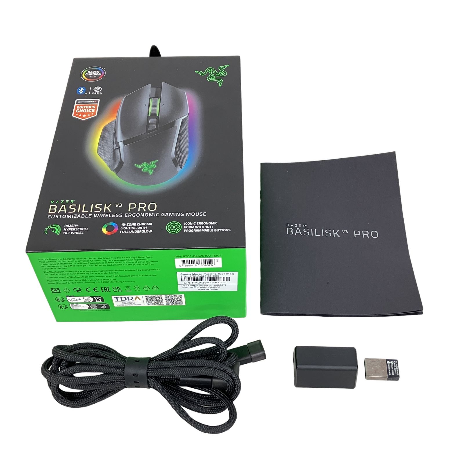 Razer Basilisk V3 Pro ワイヤレス ゲーミングマウス 中古 - メルカリ