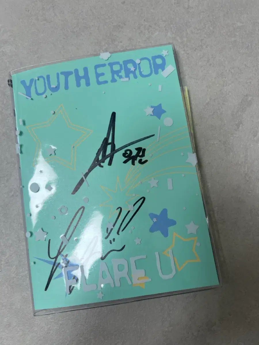 FLARE U サイン入りアルバム