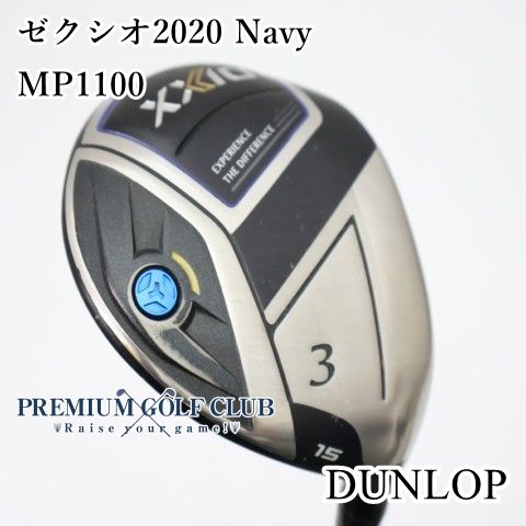 【中古】 ダンロップ ゼクシオ 2020 フェアウェイウッド ネイビー MP1100（R） 3W [2248]
