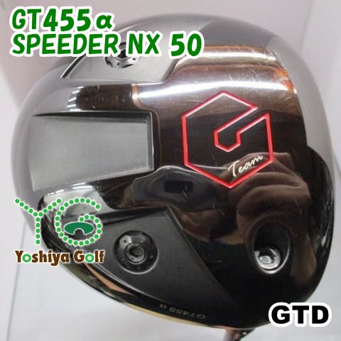 ドライバー GTD GT455α/SPEEDER NX 50/S/10.25[149308]
