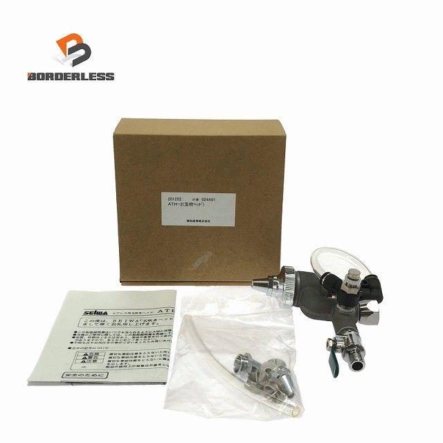 ☆未使用品☆SEIWA 精和産業 セイワ 玉吹ヘッド ATH-2 エアレス用128996