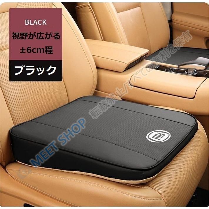 まさや お客様専用