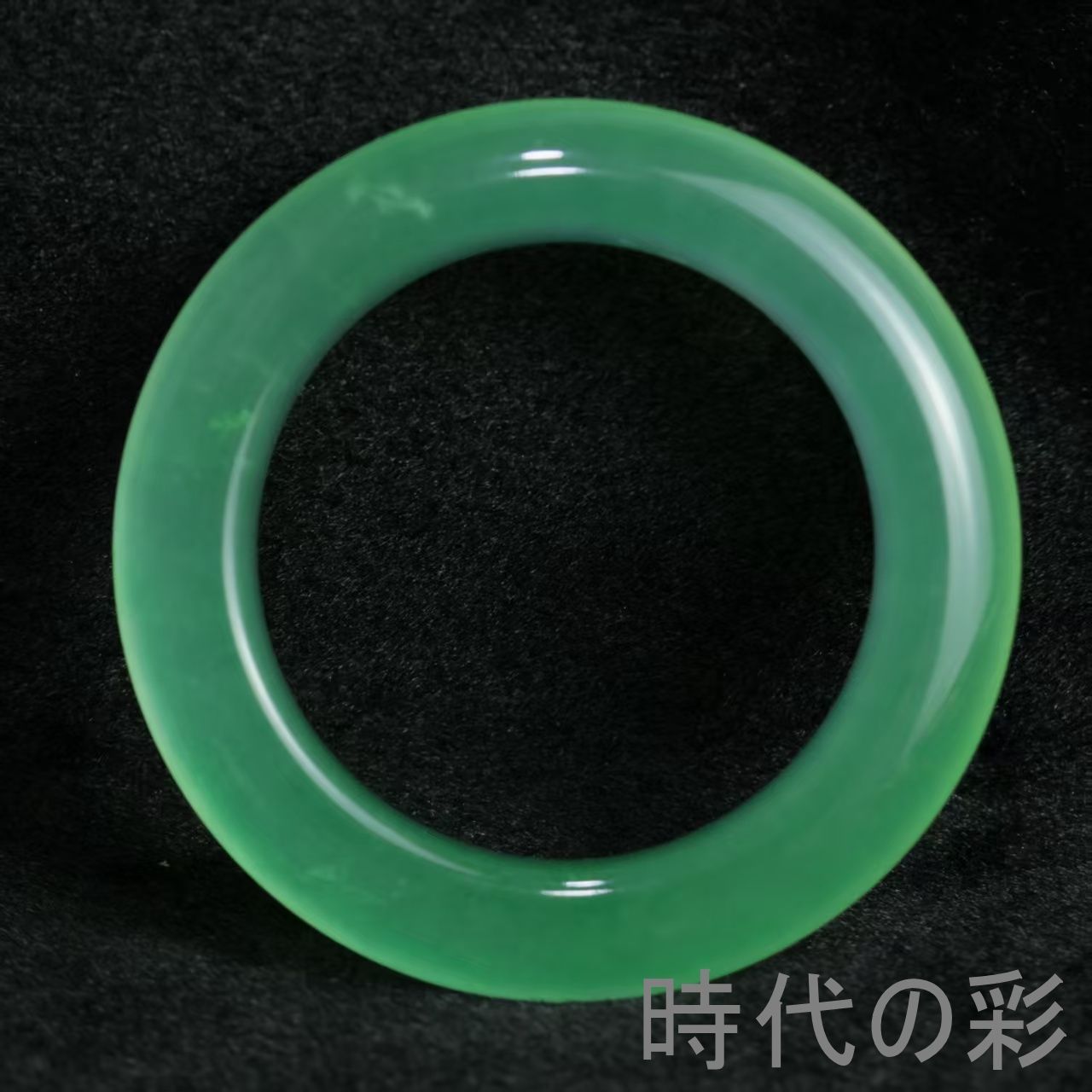 中国古美術 高冰種 翡翠 ドーナツ型 バングル 厚肉 氷透水潤 收藏品 R08052104