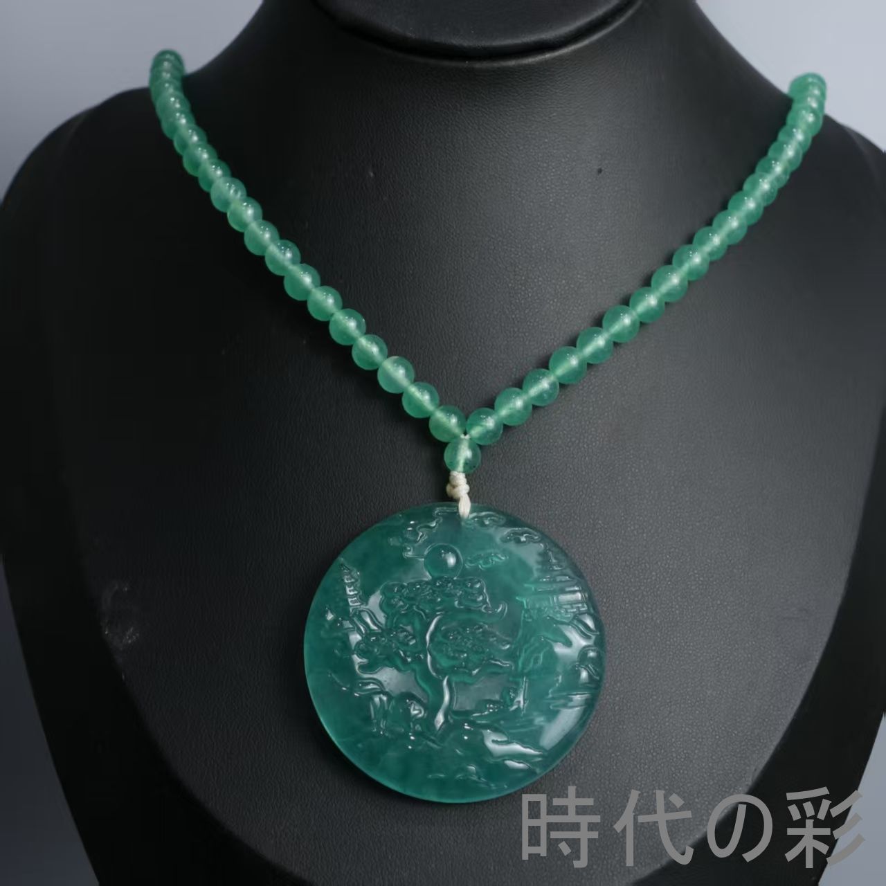 中国古美術 山水図 翡翠 ペンダント 高冰種 玉彫 氷透水潤 收藏品 R08052106