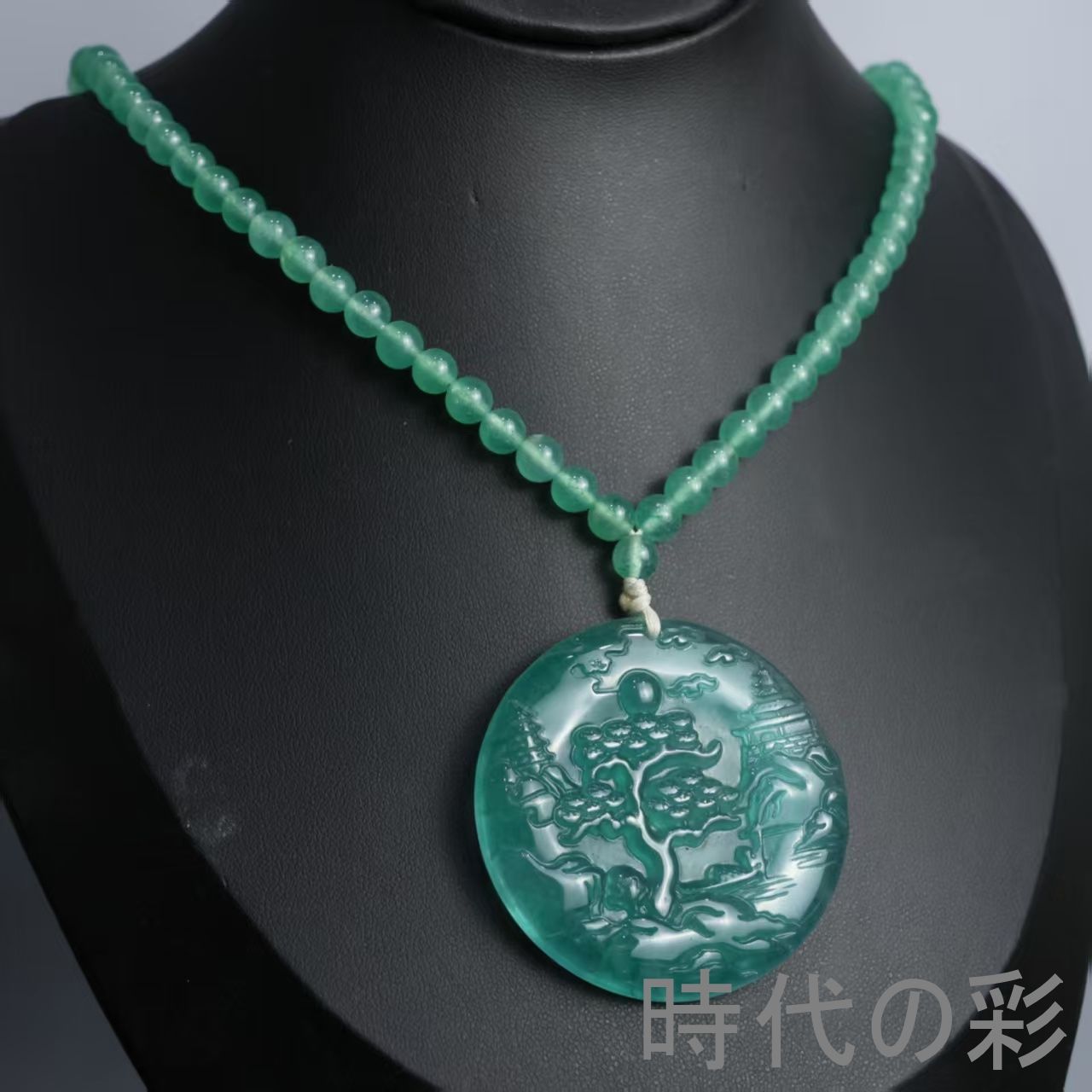 超人気新品中国古美術 山水図 翡翠 ペンダント 高冰種 玉彫 氷透水潤