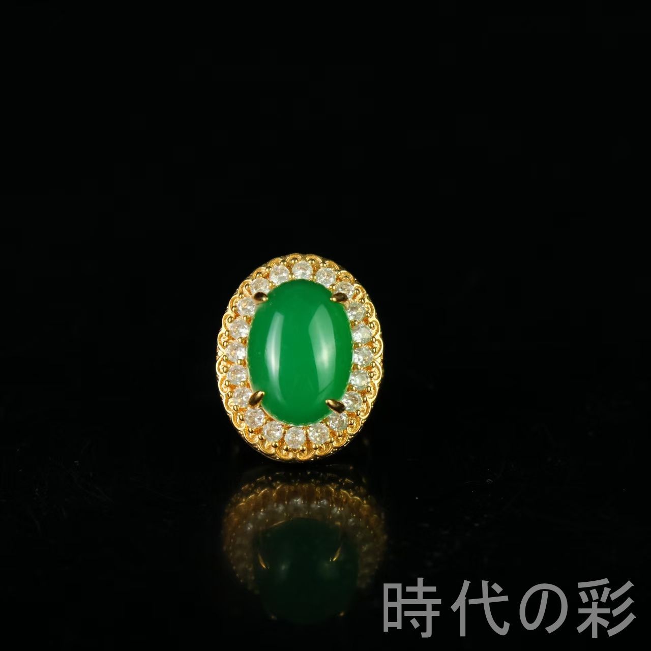 中国古美術 高冰種 翡翠 リング 指輪 氷透水潤 ジュエリー 收藏品 R08052116
