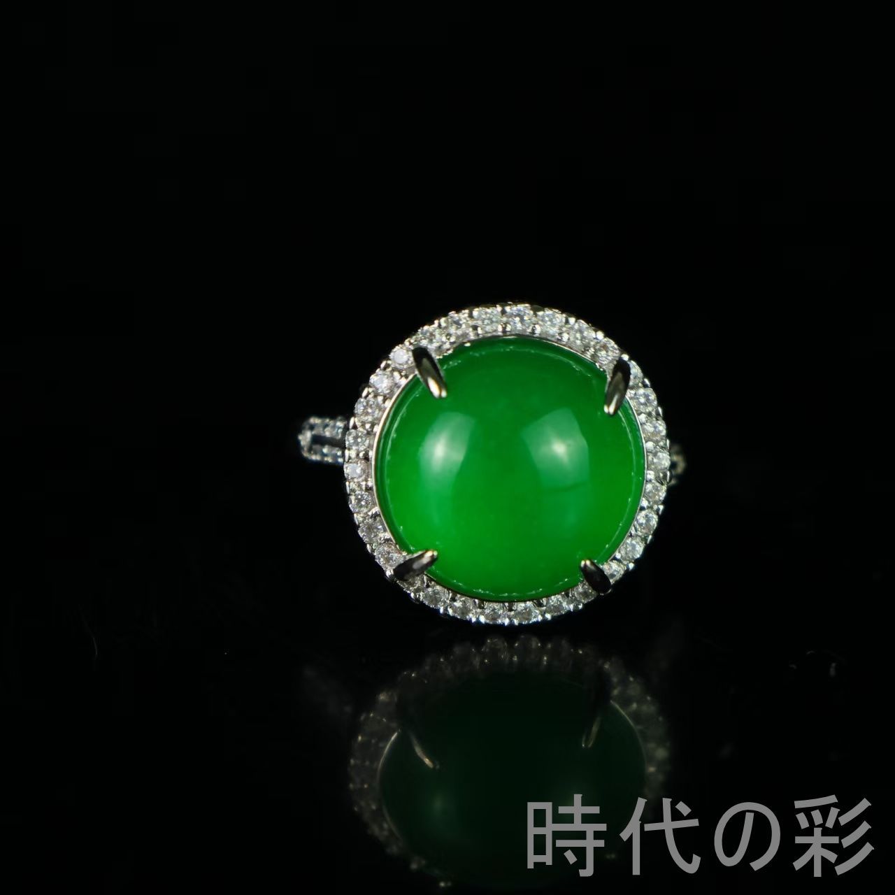 中国古美術 高冰種 翡翠 リング 指輪 水潤 氷透 ジュエリー 收藏品 R08052117