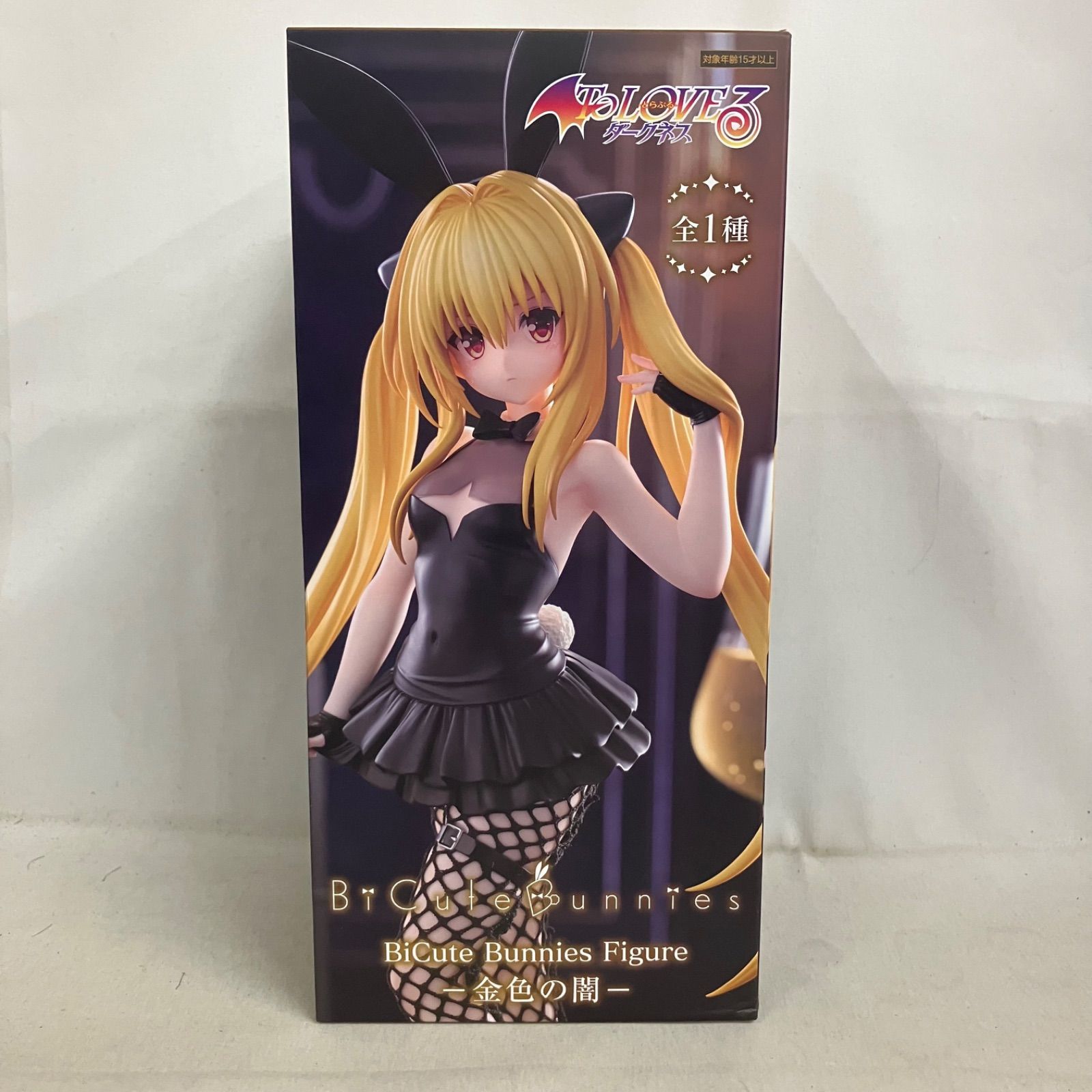 未開封 To LOVEる ダークネス BiCute Bunnies Figure 金色の闇