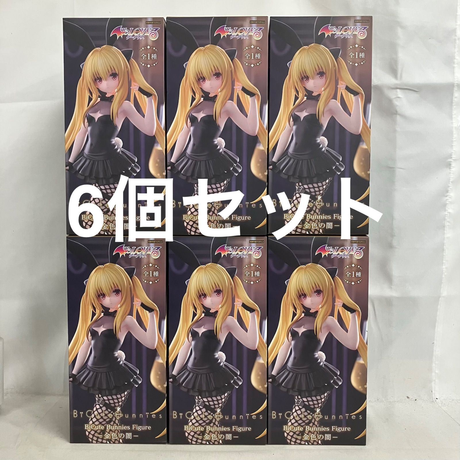 金色の闇 BiCute Bunnies LOVEる フィギュア 6体セット 未開封 To LOVEる ダークネス BiCute Bunnies Figure 金色の闇