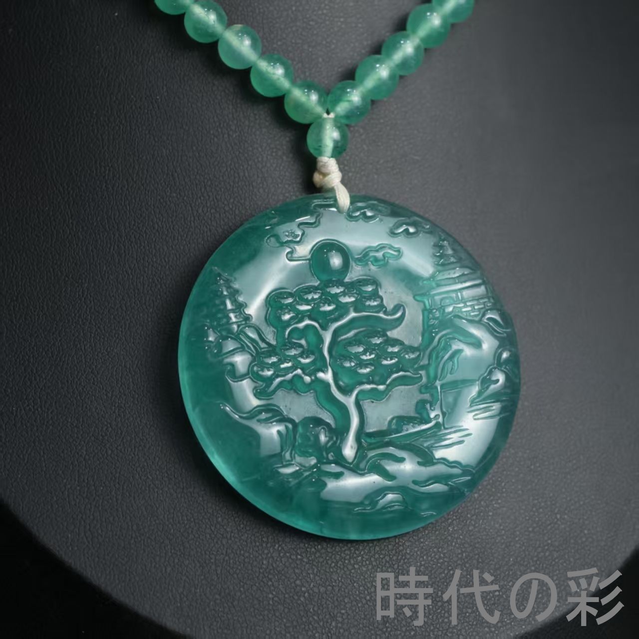 超人気新品中国古美術 山水図 翡翠 ペンダント 高冰種 玉彫 氷透水潤
