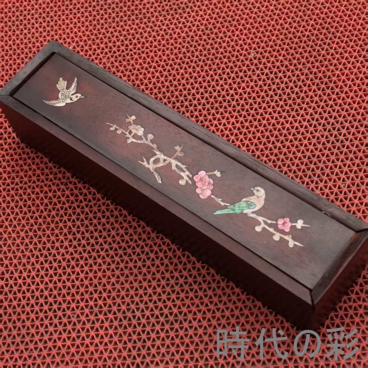 中国古美術 高冰種 翡翠 套盒 玉器 精工彫刻 氷透水潤 收藏逸品 R08052101