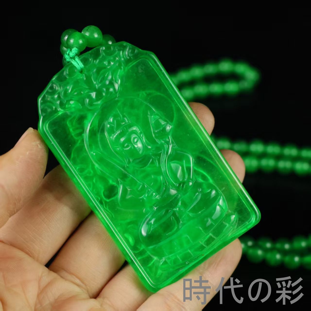 天然高氷種翡翠 山水図彫刻アート 長方形牌 縁起 中国美術品 贈答・収蔵・観賞用 中国古美術 観音牌 翡翠 ペンダント 高冰種 玉彫 仏教美術 收藏逸品