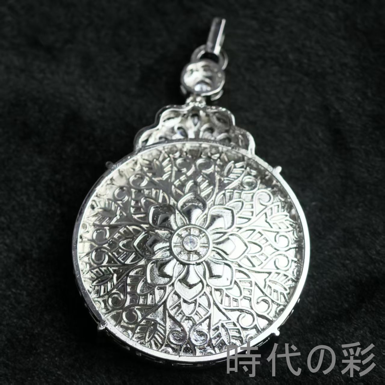 中国古美術 無事牌 翡翠 ペンダント 高冰種 玉彫 氷透水潤 收藏品 