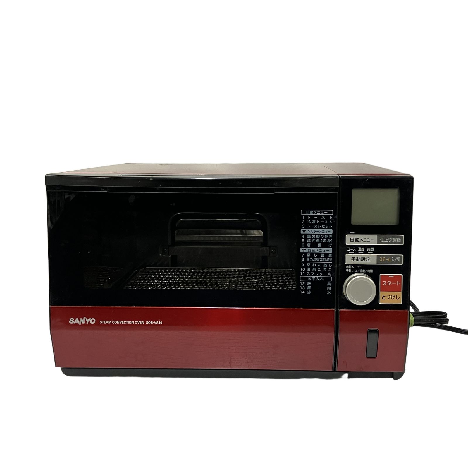 SANYO スチームコンベクションオーブン SOB-VS10 2010年製 家電 中古 T11229864