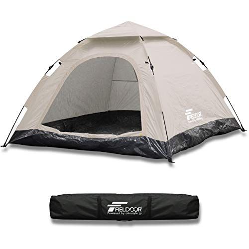 FIELDOOR ワンタッチテント200 4人用スクエアタイプ 幅200cm×奥行200cm×高さ120cm (紐を引くだけの簡単設営！)★m 8c0743b2