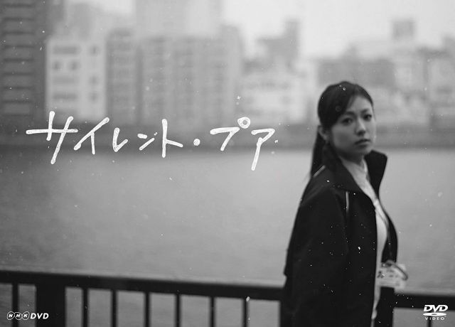 原田拾六 備前 皿 鉢 牡丹餅 共箱 直しあり