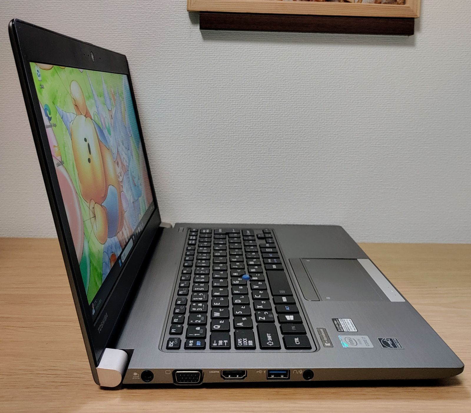 dynabook ノートパソコン Corei7 メモリ8GB SSD256GB 小型 フルHD