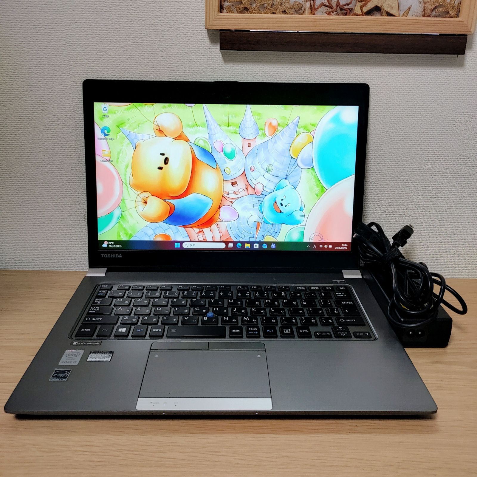 dynabook ノートパソコン Corei7 メモリ8GB SSD256GB 小型 フルHD