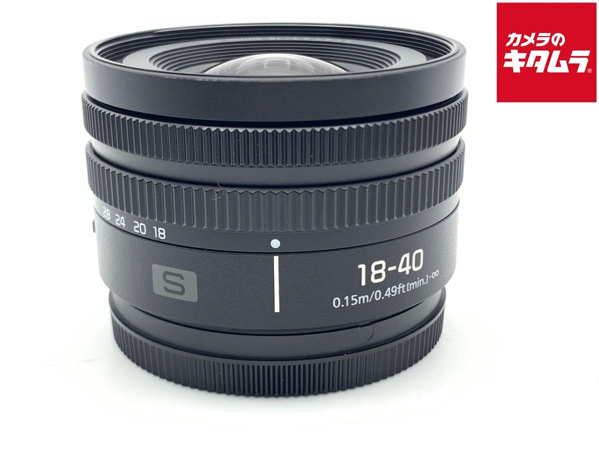 【中古】 【美品】 パナソニック LUMIX S 18-40mm F4.5-6.3 [S-R1840]