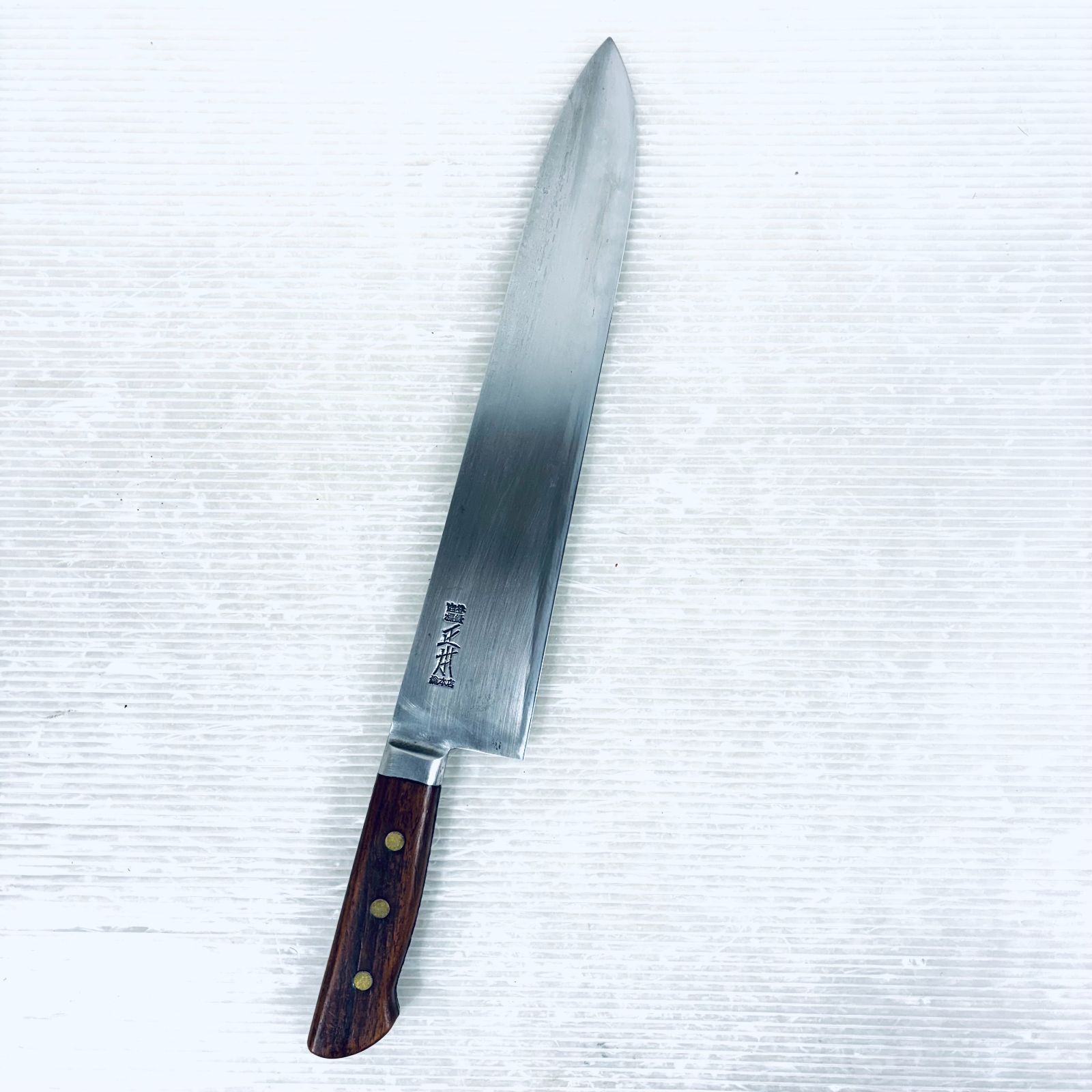 【研ぎ済み】正本総本店　正本　大牛刀　牛刀　包丁　両刃　刃渡り31.5cm
