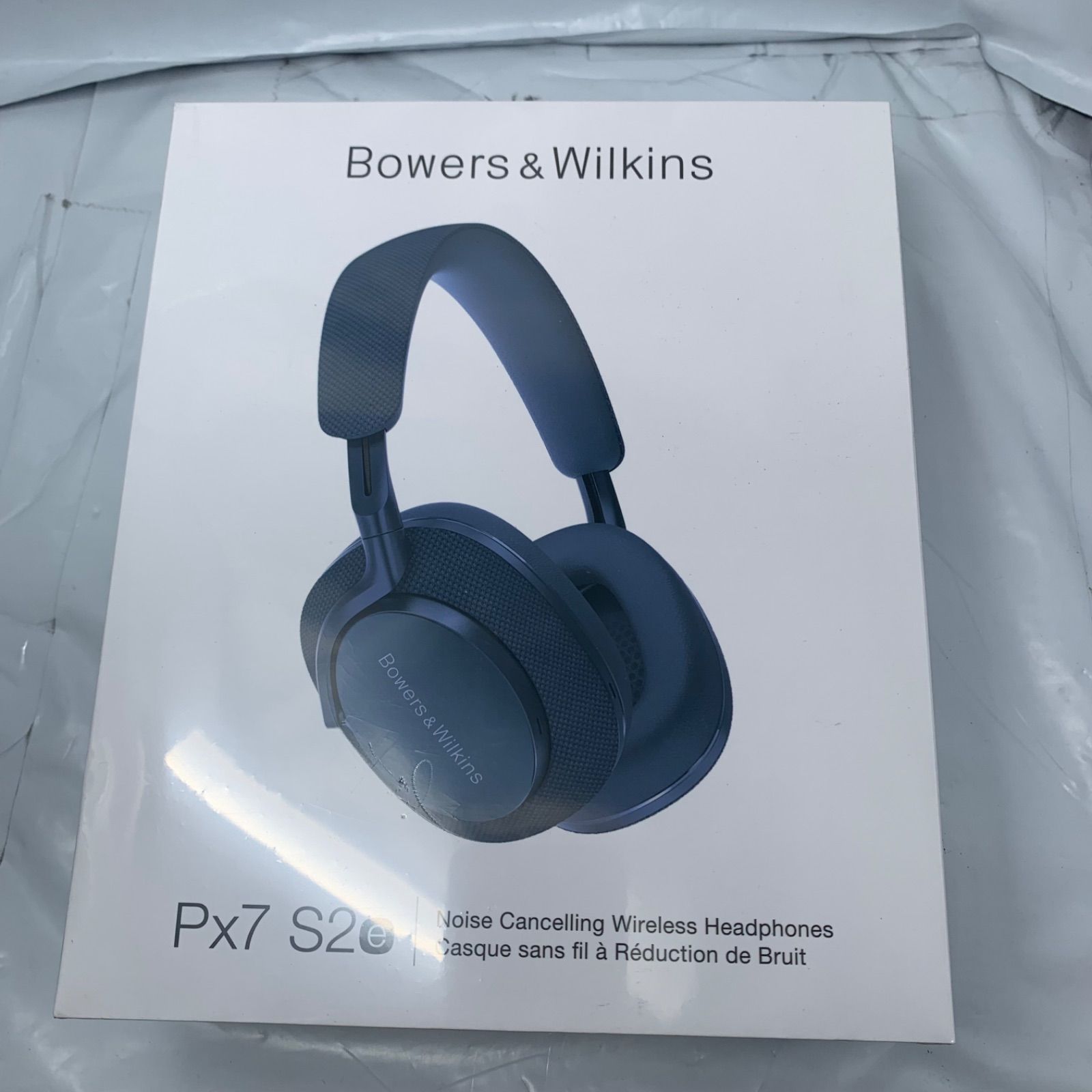 Bowers & Wilkins】 Px7 S2e (オーシャン・ブルー) ワイヤレス