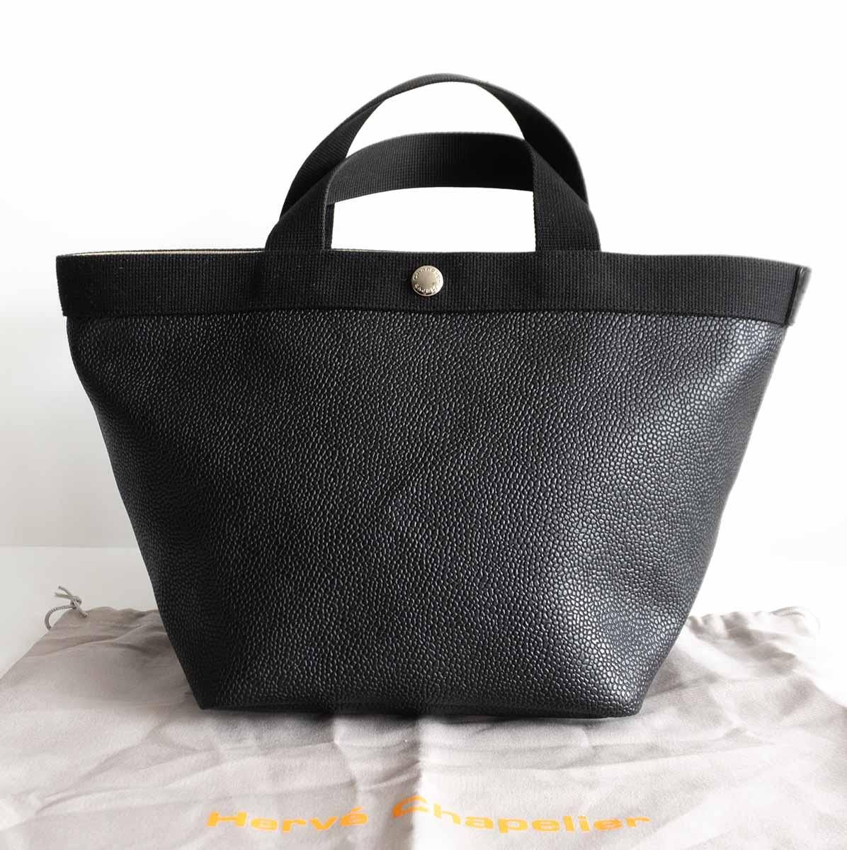 【美品】 Herve Chapelier 【707GP/リュクス コーテッドキャンバス 舟形 トート バッグ】 ノワール ブラック エルベシャプリエ 26050613